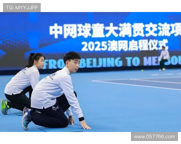 世界顶级网球赛事的球童标准化培训谈